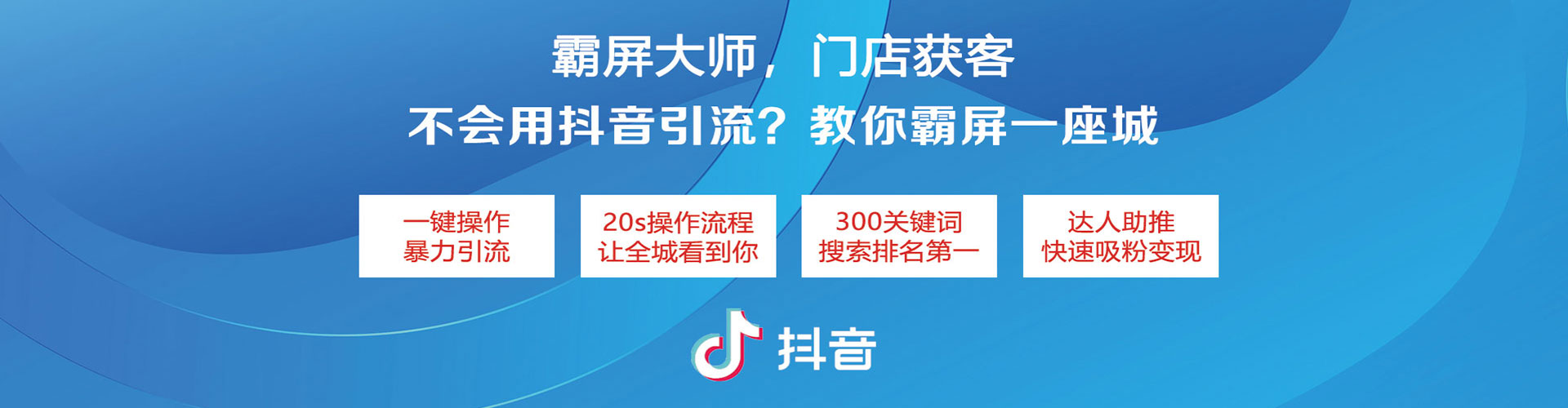 故城百度推广平台