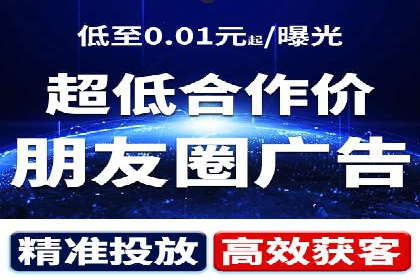 百度推广服务费计算方式与实际案例